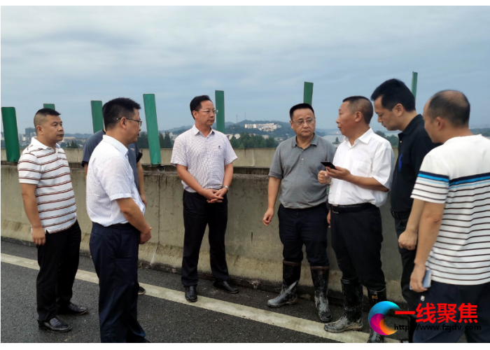 “8.11”大洪水党员干部应急强作为