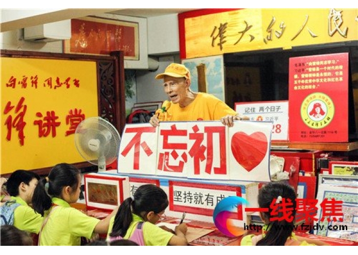 曹荣安：不忘初心，83岁退伍老兵坚持学雷锋做环保
