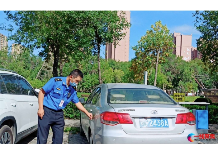 助人为乐 彰显城管人风采