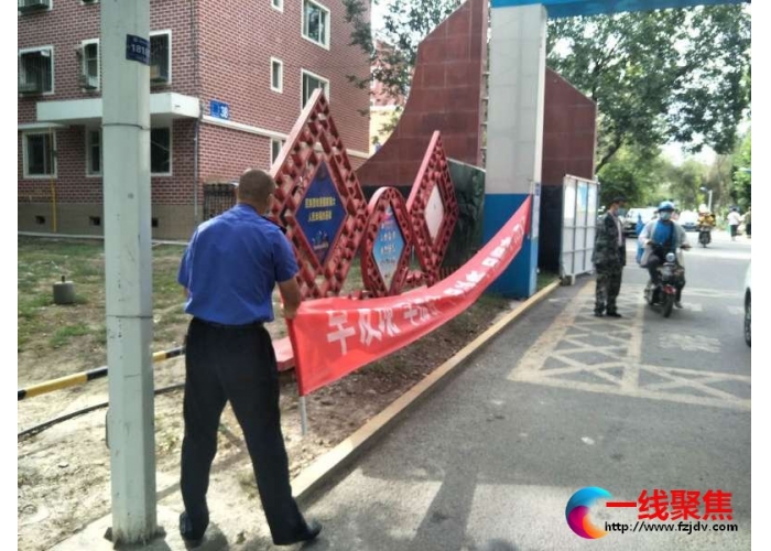城管整治“十乱” 看看他们怎么做