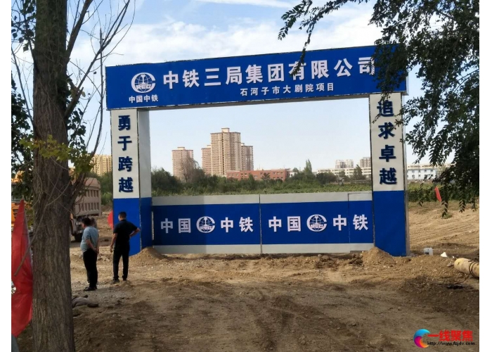 保重点 多服务
