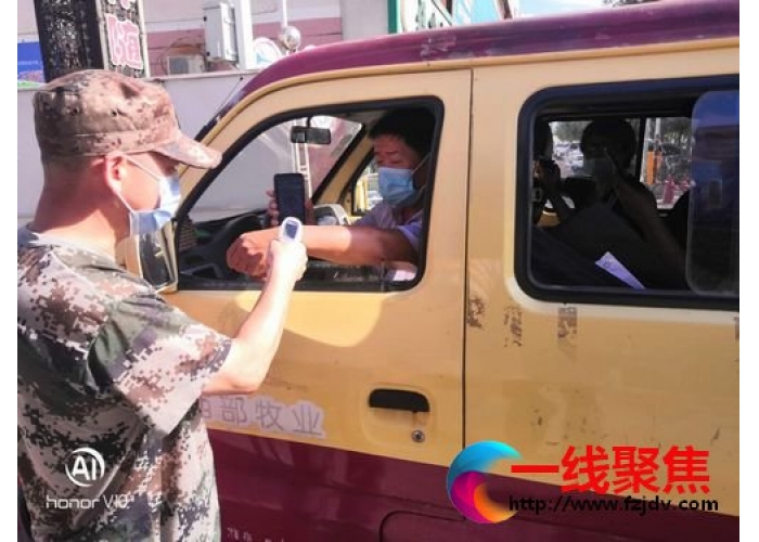 履责尽职的防疫者
