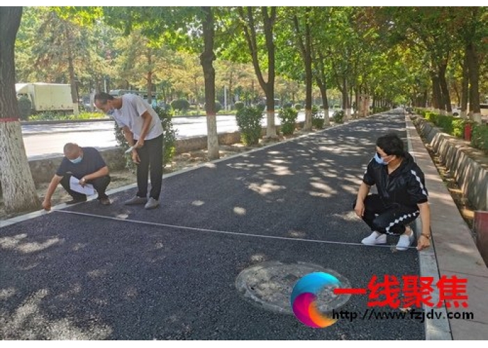 认真审核  严格把控