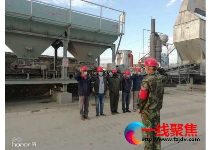 沥青拌合站将安全措施落到实处 