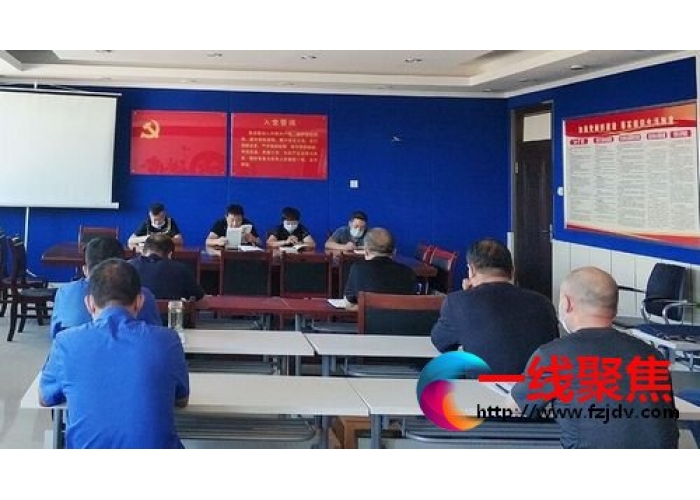 市政工程养护中心党员干部认真学习 《习近平谈治国理政》第三卷