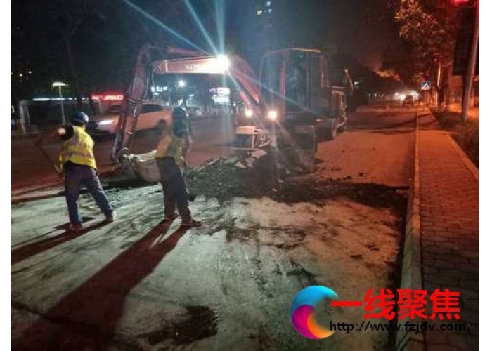道路开启“夜间修复模式”