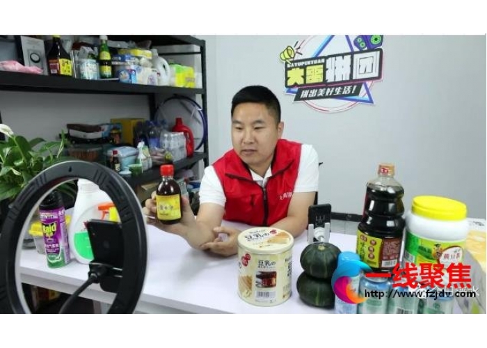 返乡创业者刘征在创新创业中激扬青春