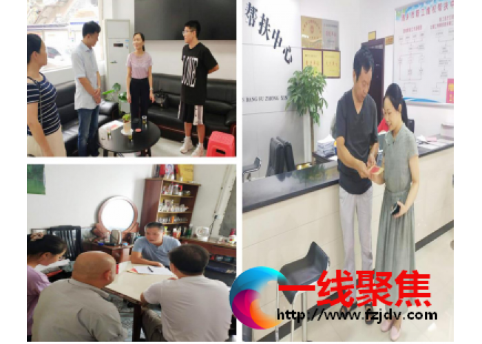 湖南湘乡市总工会：“金秋助学”为困难职工子女圆梦