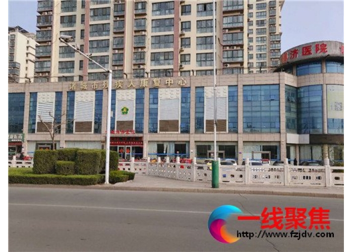 走进新时代 唱响主旋律|山东诸城博济送医疗进社区