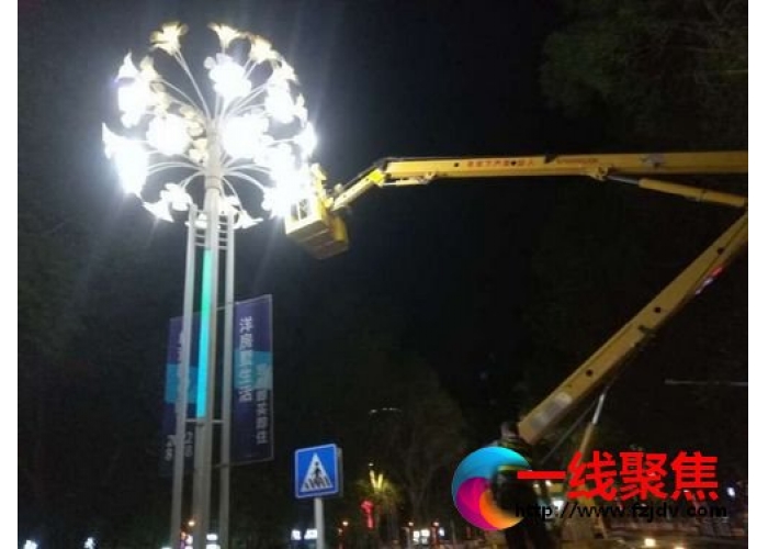 路灯管理所展开节前路灯集中检修