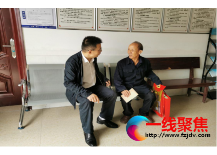 湘潭市优居中心全体干部职工开展节前慰问