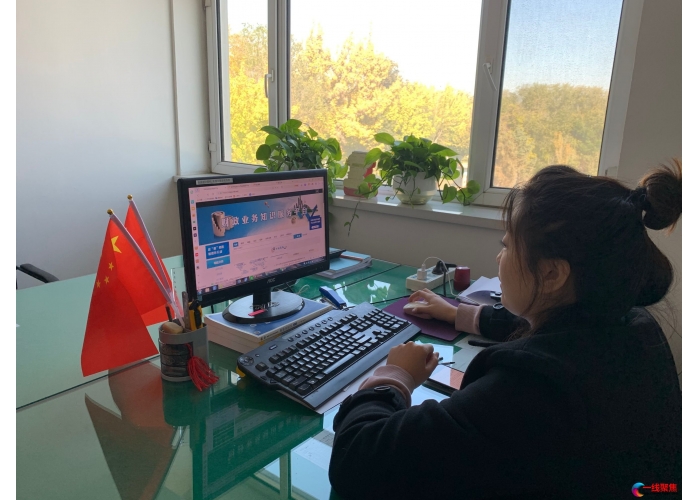 积极参加“财政业务知识学习月”活动