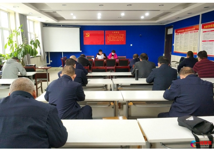 市政工程养护中心组织学习第三次中央新疆工作座谈会精神