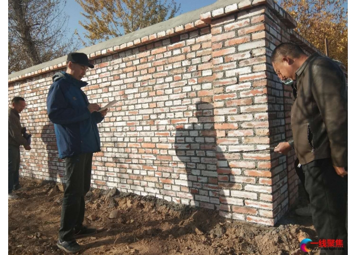 拌合站自身化建设砌筑围墙工程完成验收
