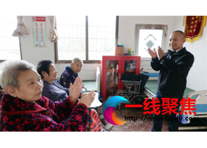 湘潭县退役军人武龙：为老人打造一个温暖的“家”