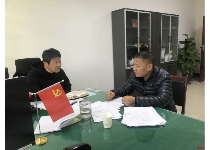 开展廉政谈心谈话 筑牢党员干部“防火墙”