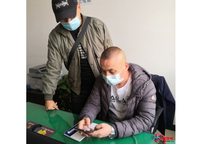 “学习强国”的学霸是怎样炼成的