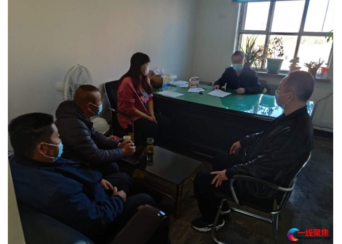 学习防范电信诈骗知识 提高自我安全意识