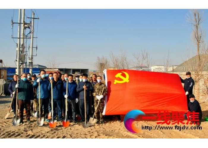 党旗  在劳动中飘扬