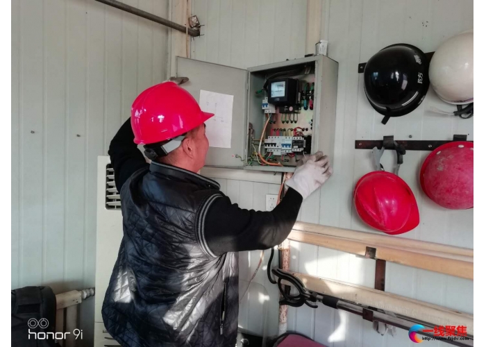 沥青拌合厂组织开展消防安全专项自查