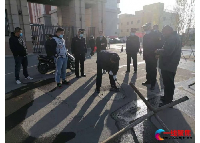 多方协调  第十一中学下水道终于疏通了