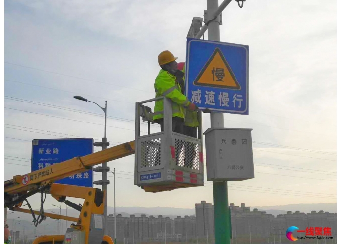 军垦一桥全段新增13块道路交通标识牌