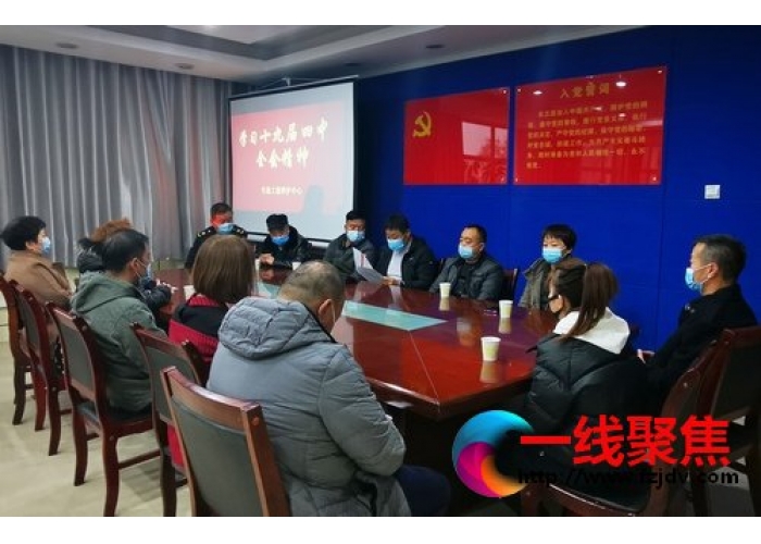 市政工程养护中心召开离退休干部座谈会