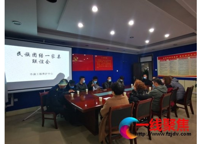 结亲故事多暖心  点点滴滴都是情