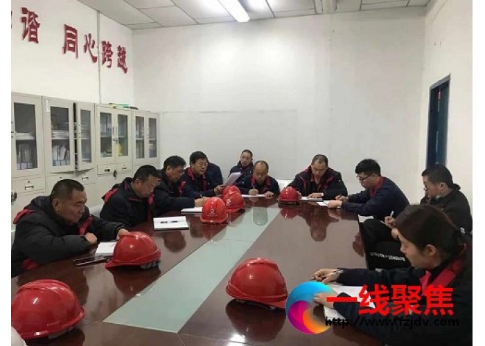 下野地片区能源产业学习十九届五中全会精神，立足岗位抓落实 ，切实用学习