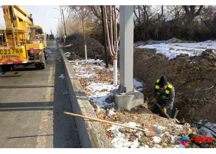 让科教路的路灯都亮起来
