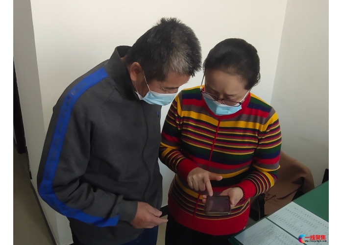 财务科扎实开展“学习强国”在线学习