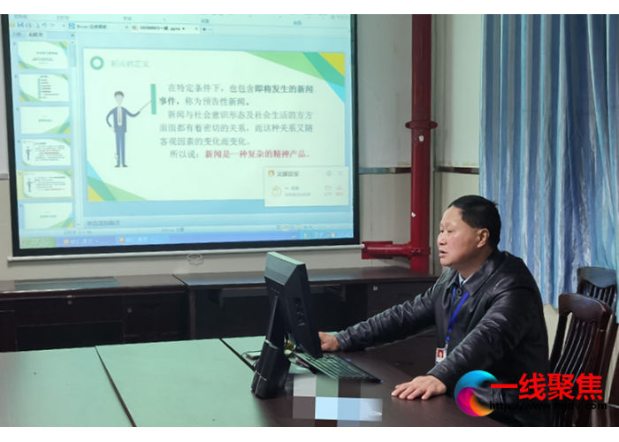 湘潭市第一人民医院泌尿外科高度重视宣传工作