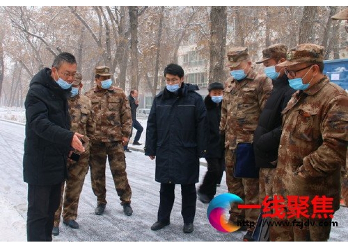 开展专业知识培训  提升城镇管理水平