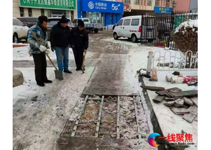 这里的木栈道 修好了