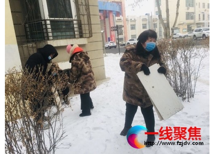 东城街道40社区：让冬日里的石城更美好