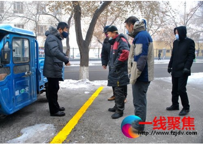 寒冬里的市政工人，你们辛苦了