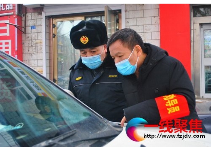创建文明城市  你我共同努力