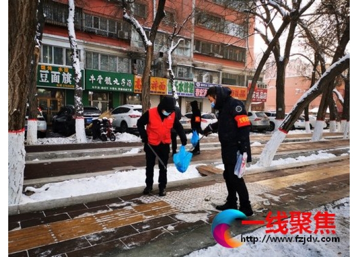 积极参与志愿服务 助力创建文明城市