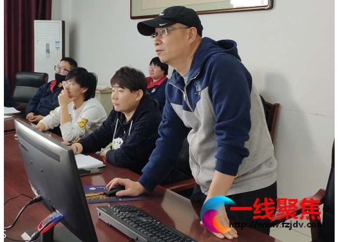 天富易通公司邀请专家进行业务流程培训