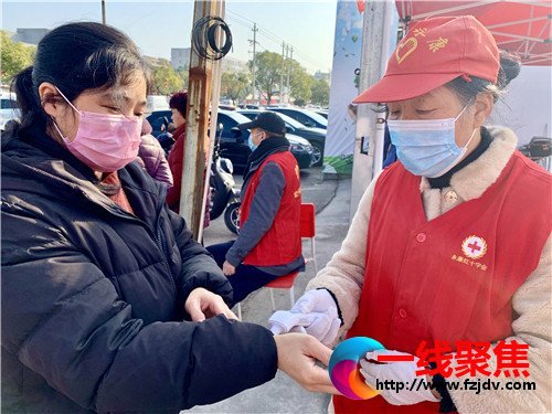 新春特刊|永康红十字迎新春“救”在身边、爱相“髓”共享健康活动