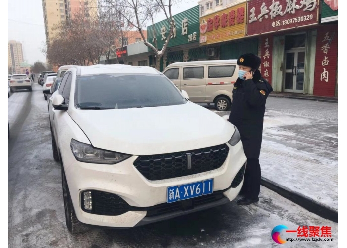 拆了！方便市民停车