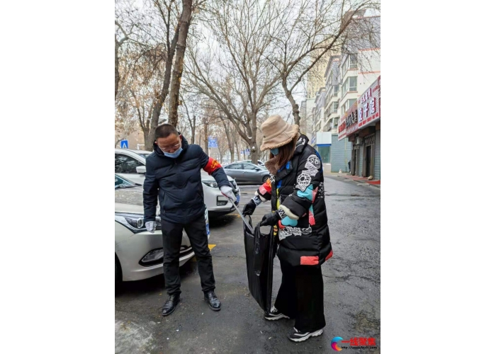 提高市民的文明素质 弘扬社会道德风尚