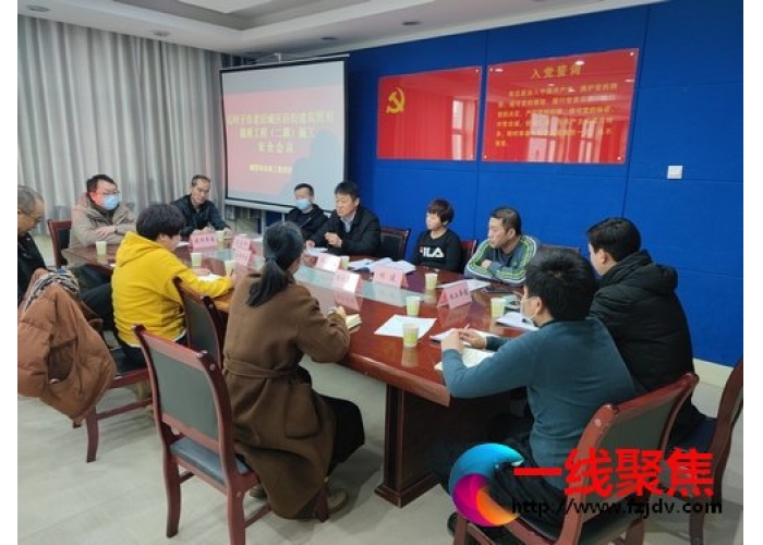 既要把楼体亮化好  安全也不能出问题