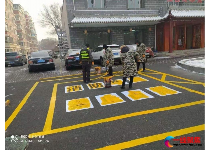市政人的初心和使命