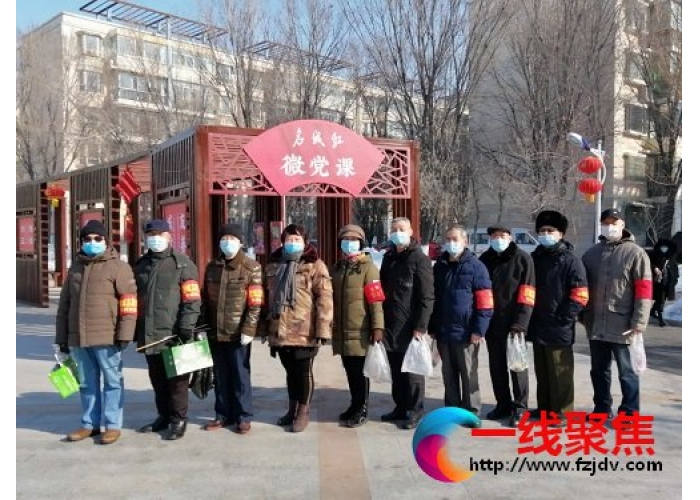 东城街道40社区：离退休党员干部积极参与创城活动