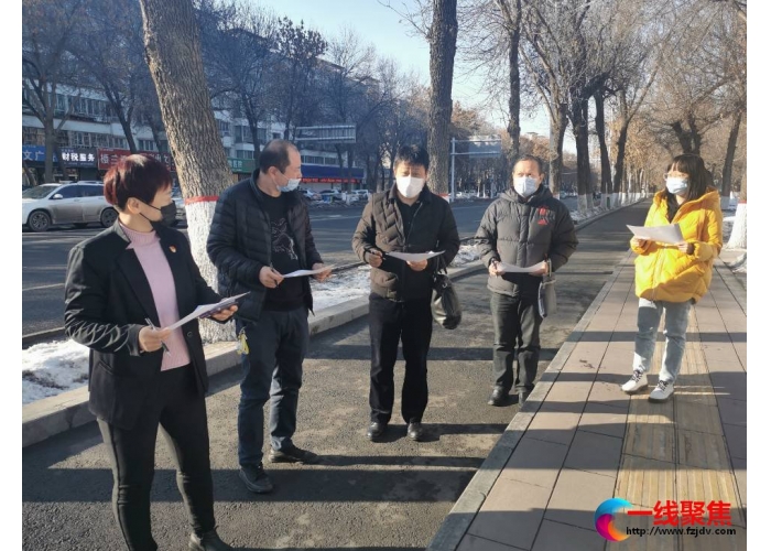 市政工程养护中心开展示范区示范岗评比活动