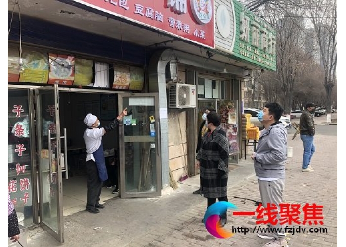 商铺门前渗雪水，40社区多方协调解民忧