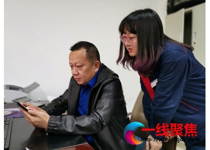 天富易通公司组织全体党员参与师市“云答题”党史知识竞赛