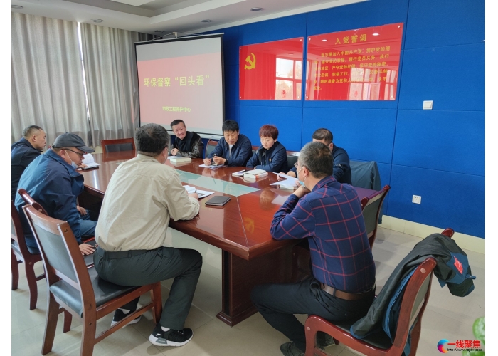 落实环保自查整改  强化设施养护职能