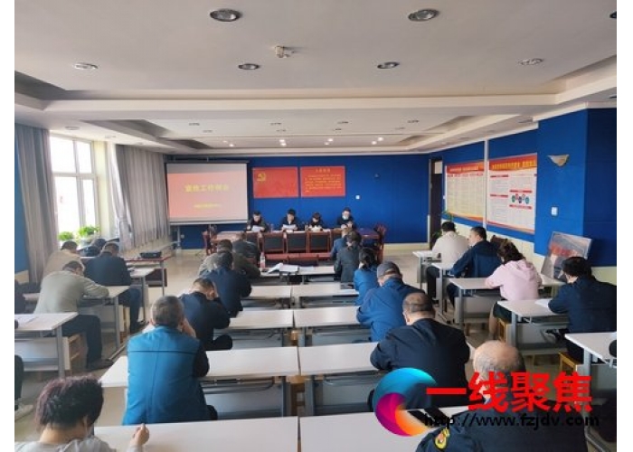 宣传做引领 弘扬正能量